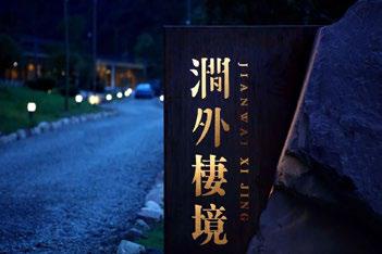 JIANWAIXIJING HOTEL - CHINA